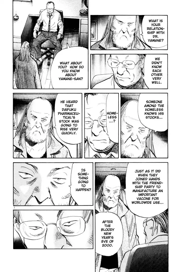 20th Century Boys 121