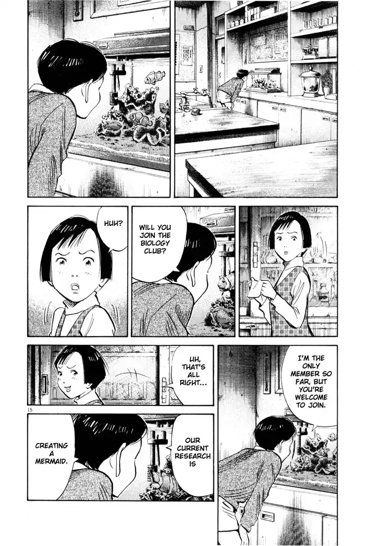 20th Century Boys 121