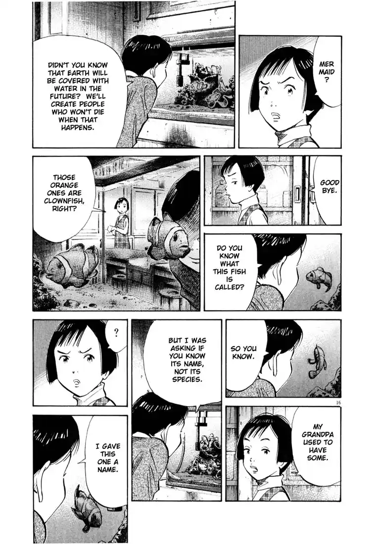 20th Century Boys 121