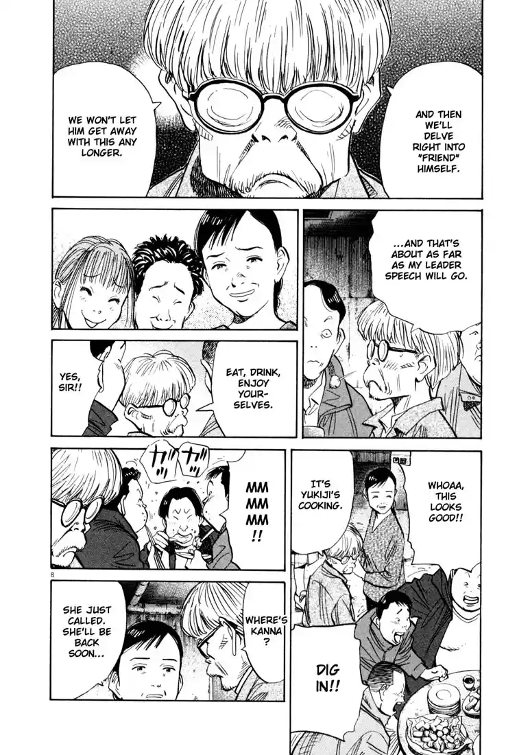 20th Century Boys 122