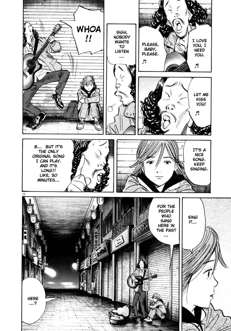 20th Century Boys 122