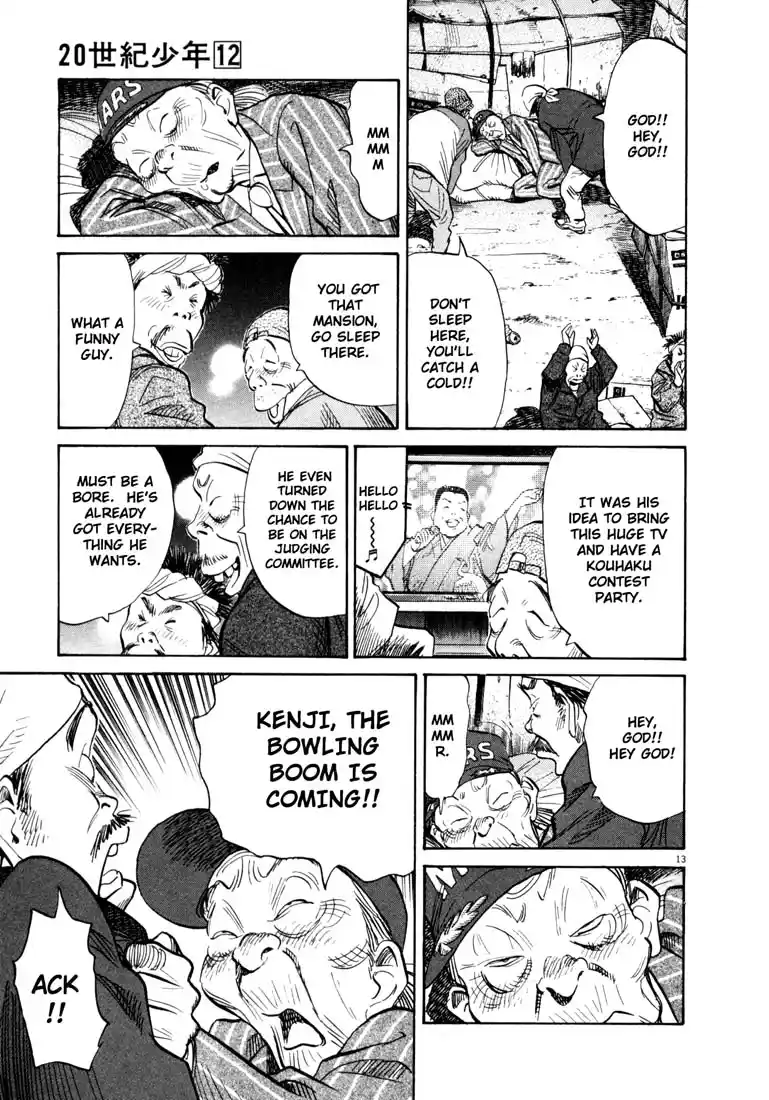 20th Century Boys 122