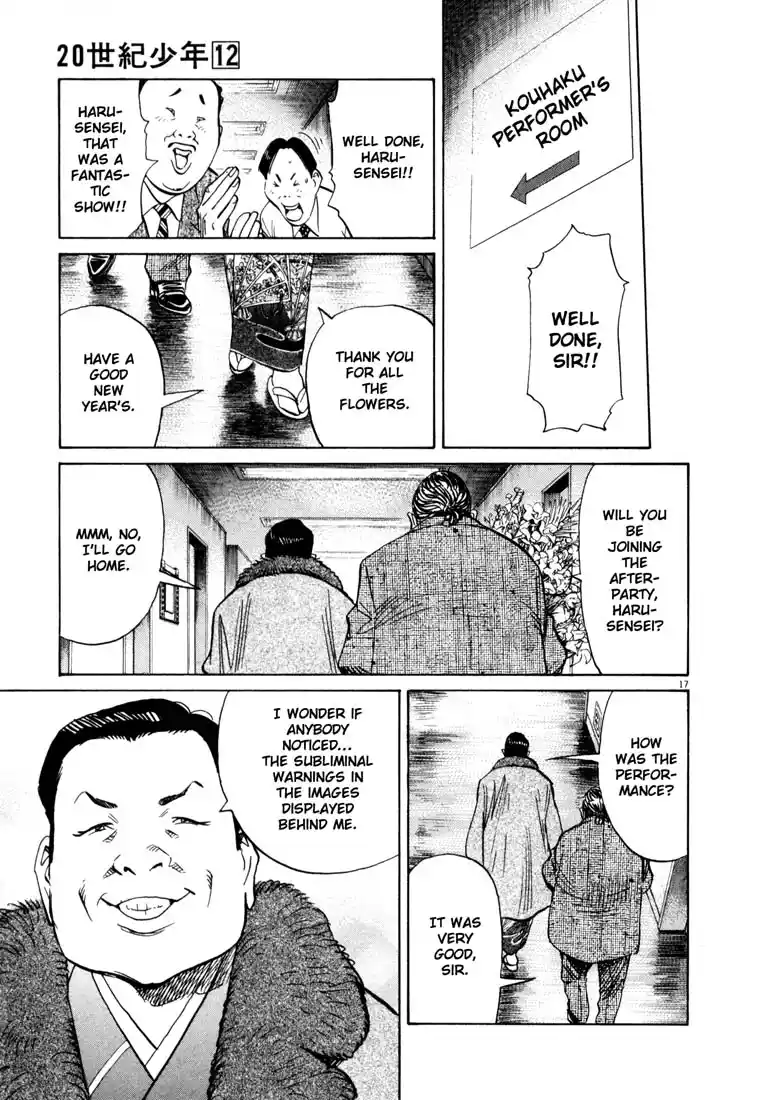 20th Century Boys 122