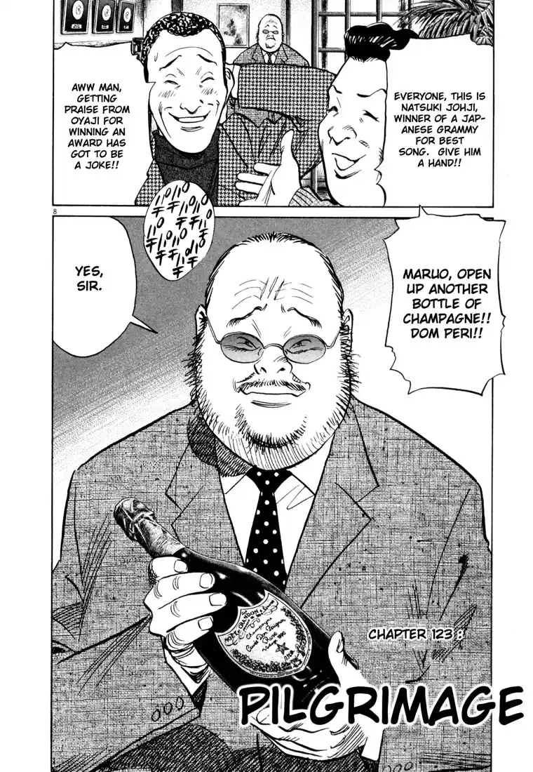 20th Century Boys 123