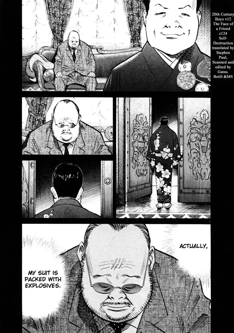 20th Century Boys 124