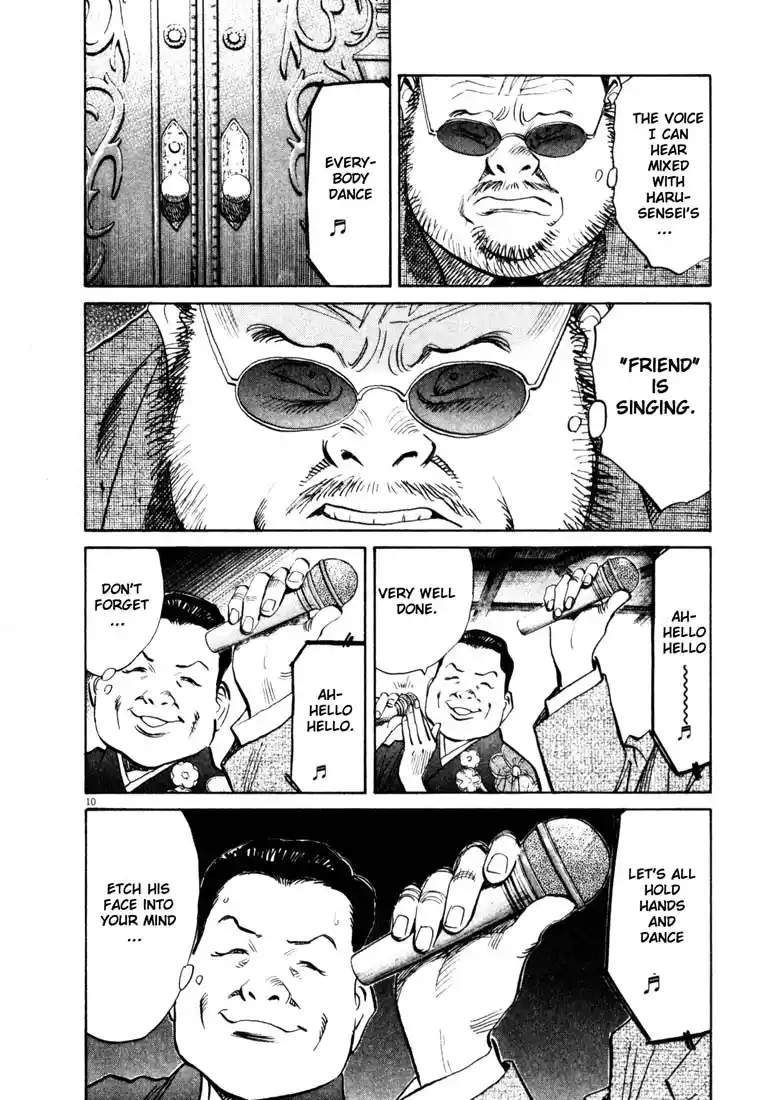 20th Century Boys 124