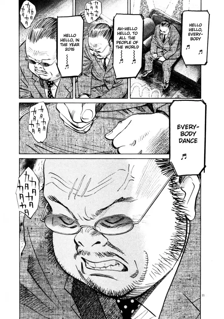 20th Century Boys 124