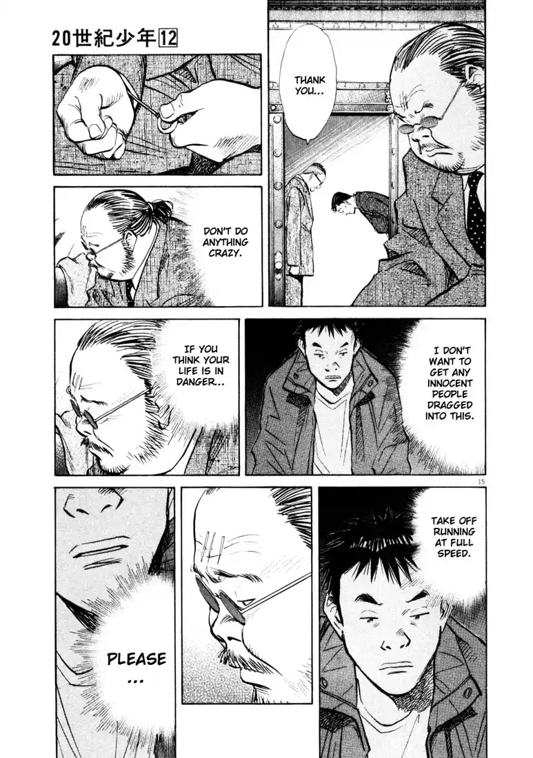 20th Century Boys 124