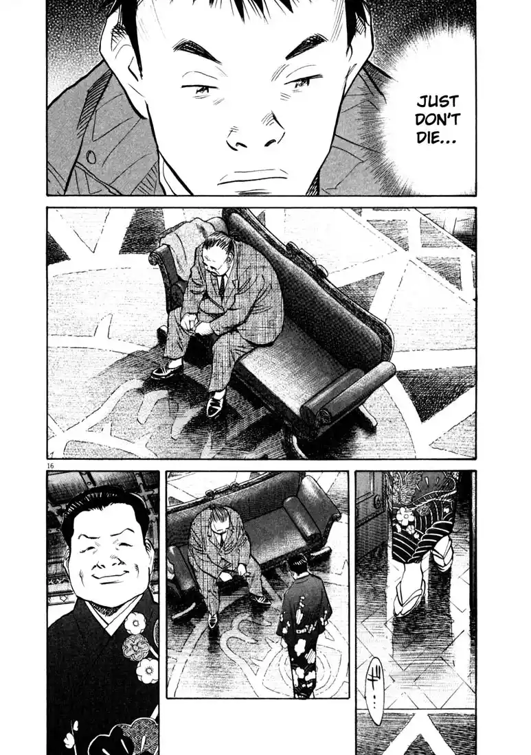 20th Century Boys 124