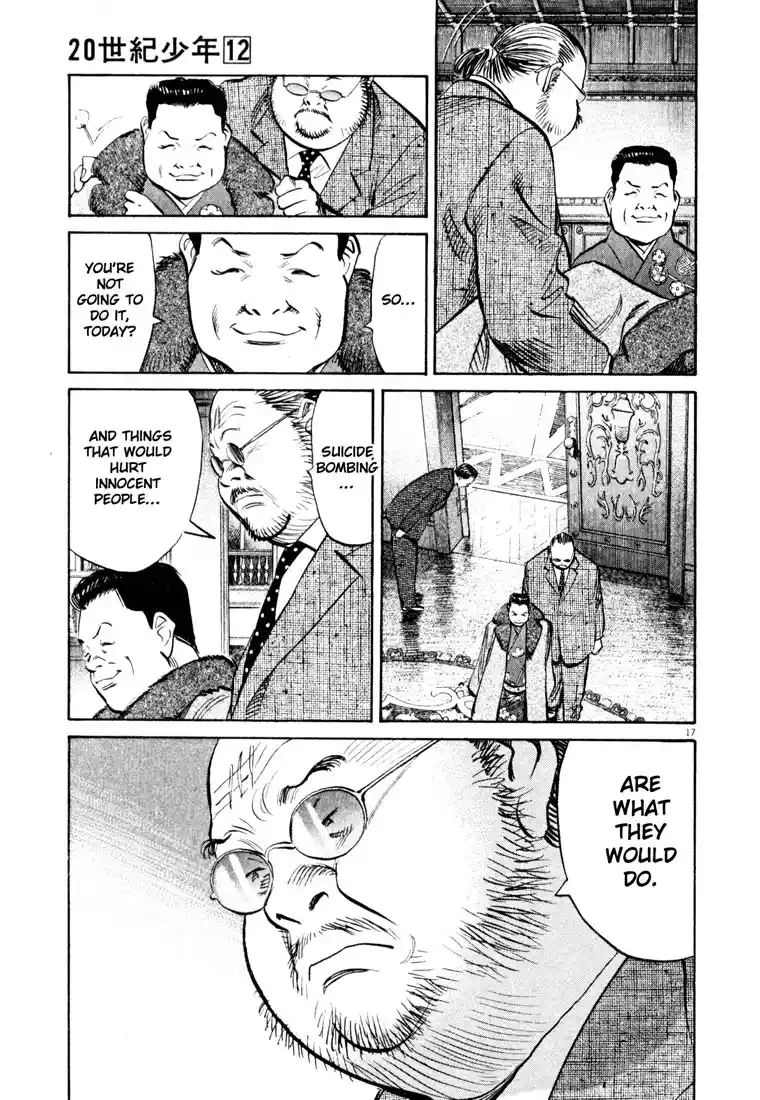 20th Century Boys 124
