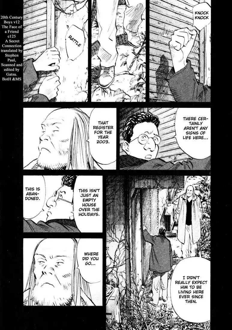 20th Century Boys 125