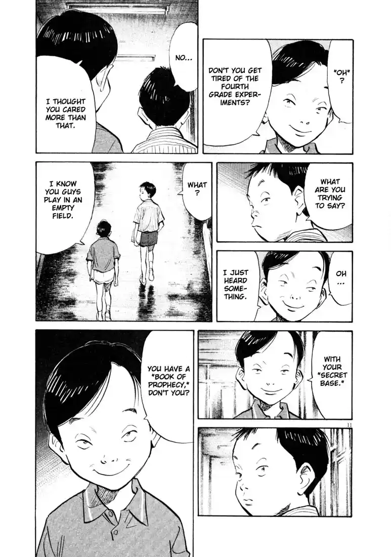 20th Century Boys 125