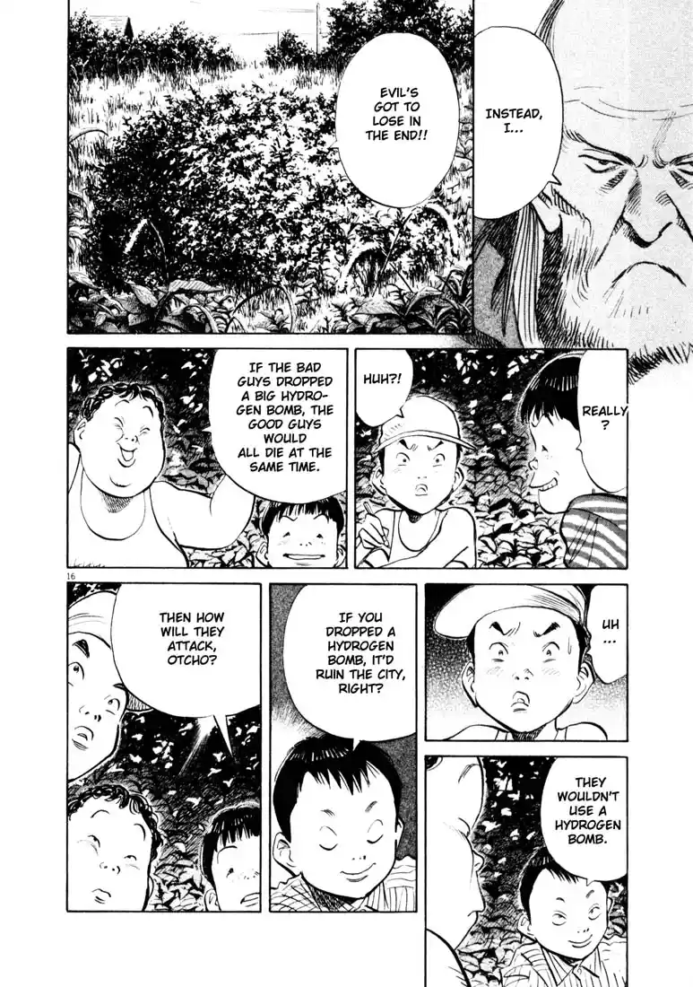 20th Century Boys 125