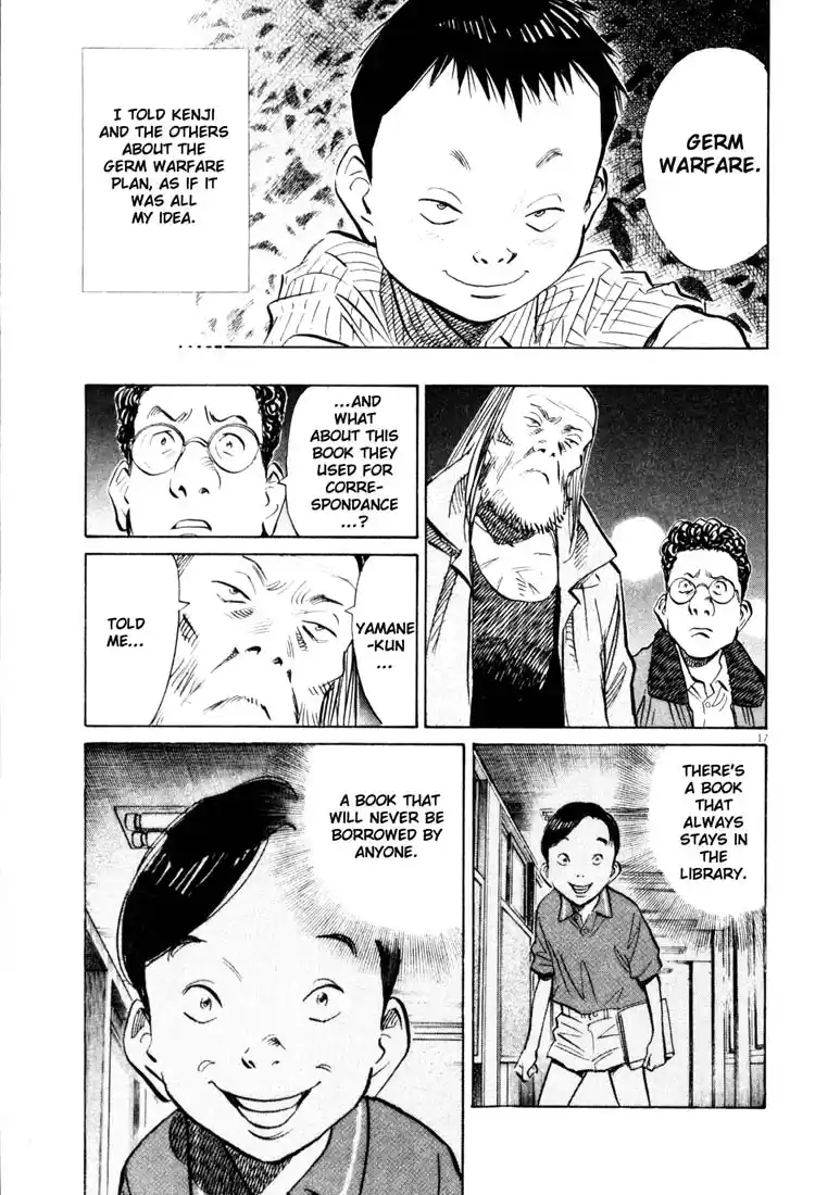 20th Century Boys 125