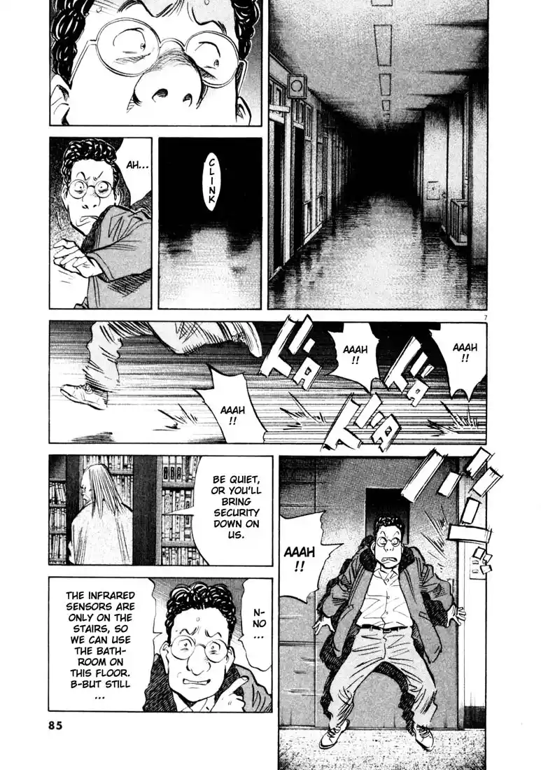 20th Century Boys 126
