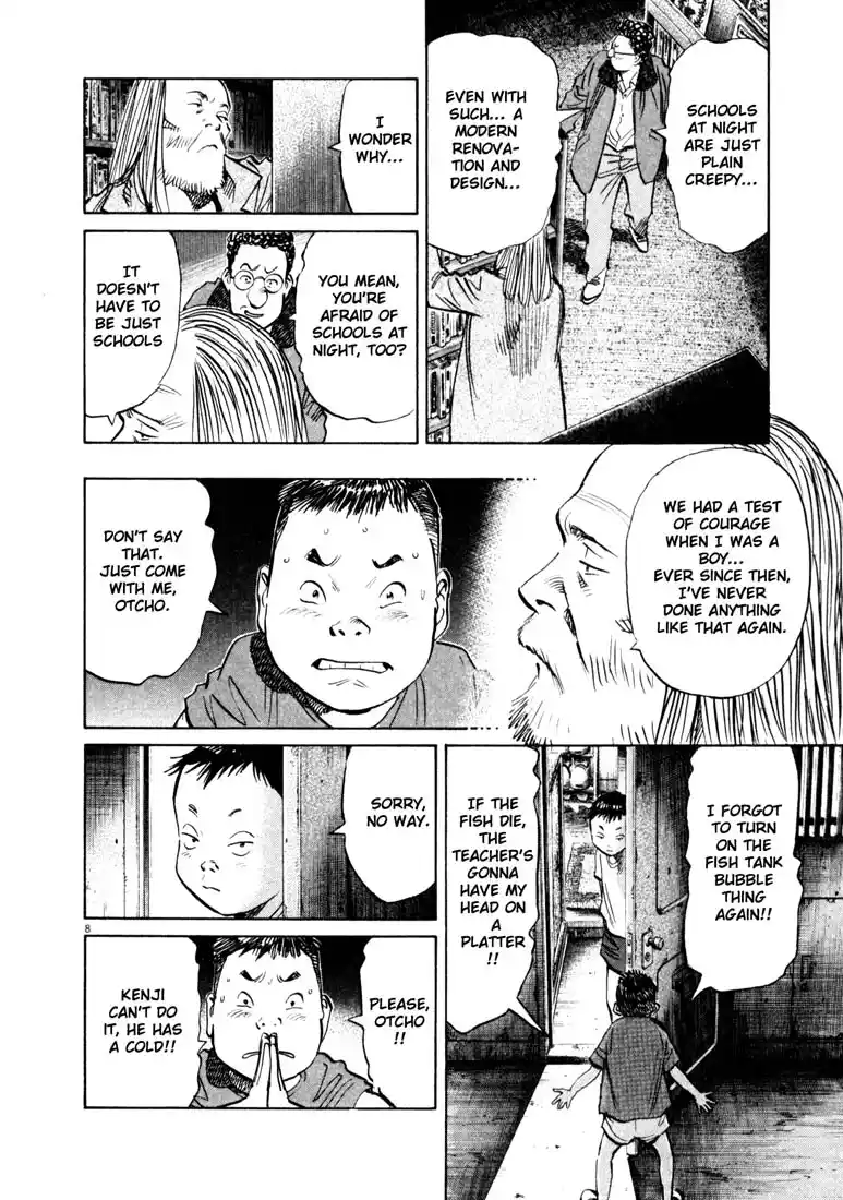 20th Century Boys 126