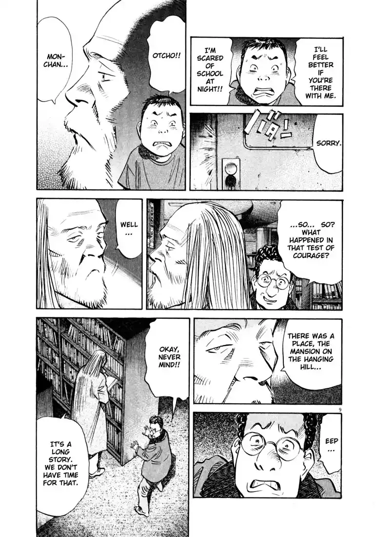 20th Century Boys 126