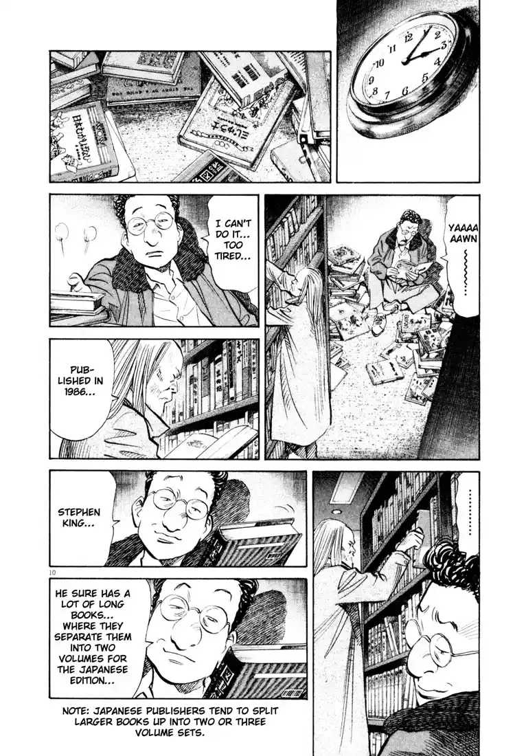 20th Century Boys 126