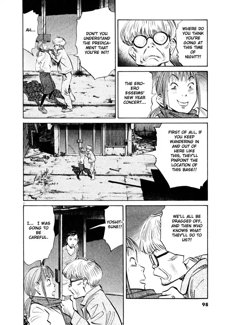 20th Century Boys 127