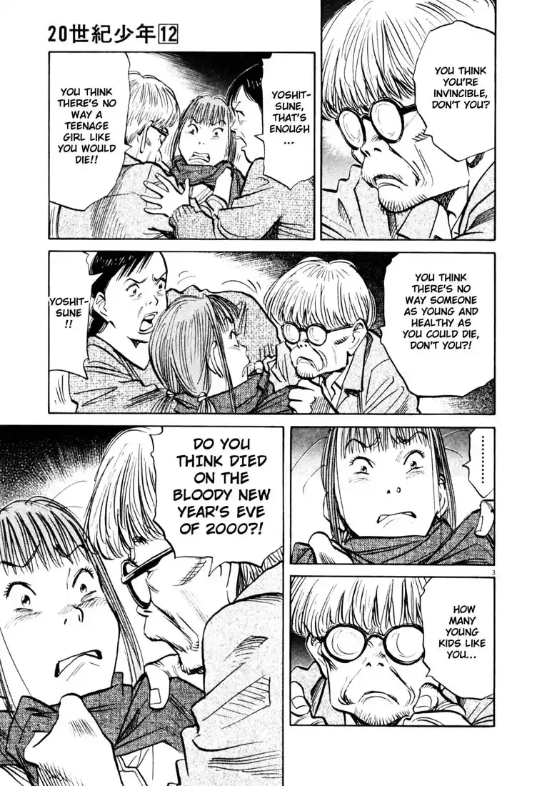 20th Century Boys 127