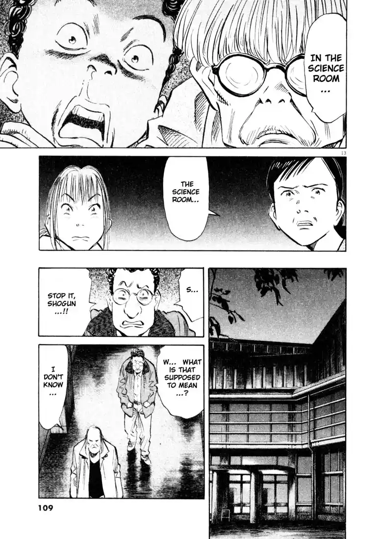20th Century Boys 127