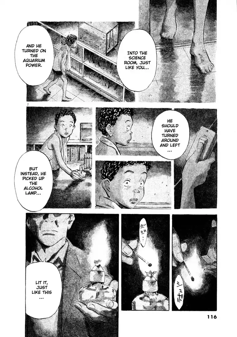 20th Century Boys 128