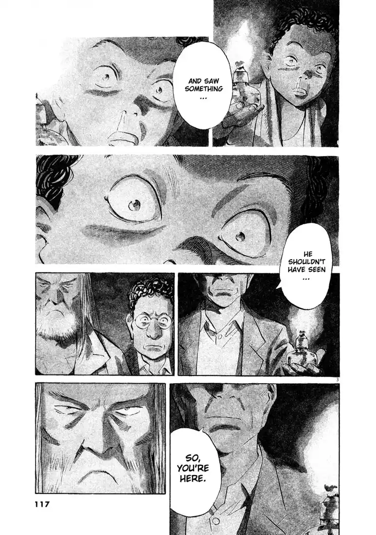 20th Century Boys 128