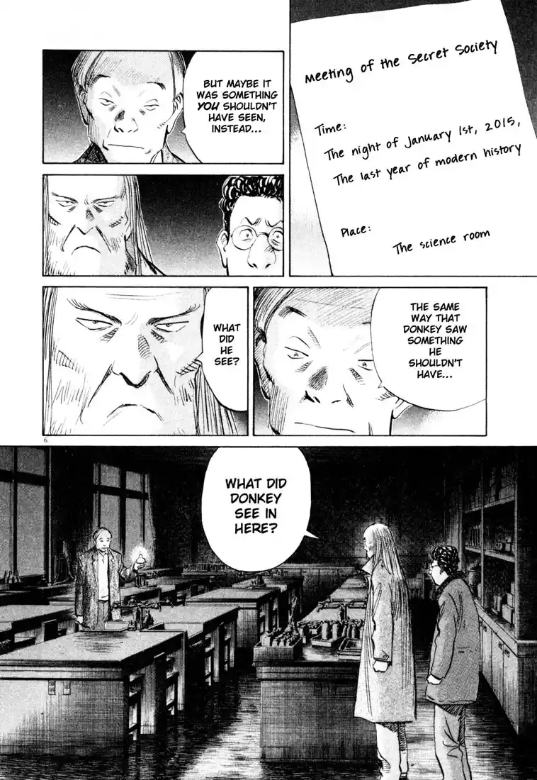 20th Century Boys 128