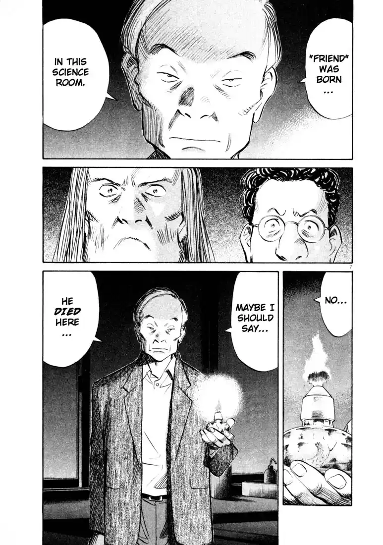 20th Century Boys 128