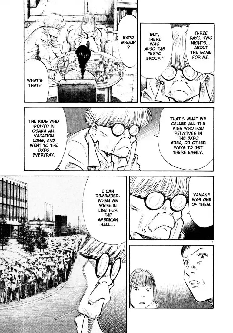 20th Century Boys 128