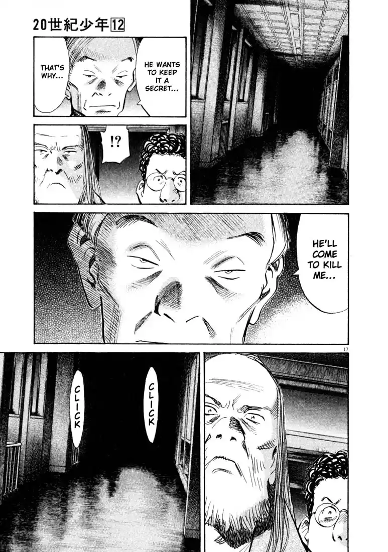 20th Century Boys 128