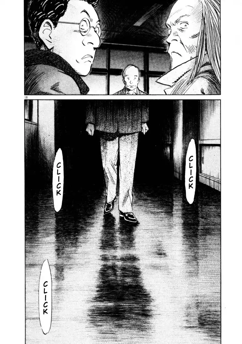 20th Century Boys 128