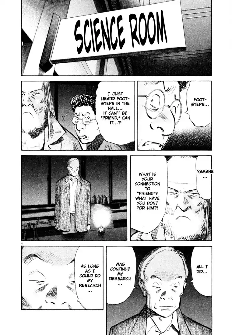 20th Century Boys 129