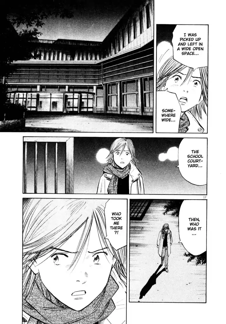 20th Century Boys 129