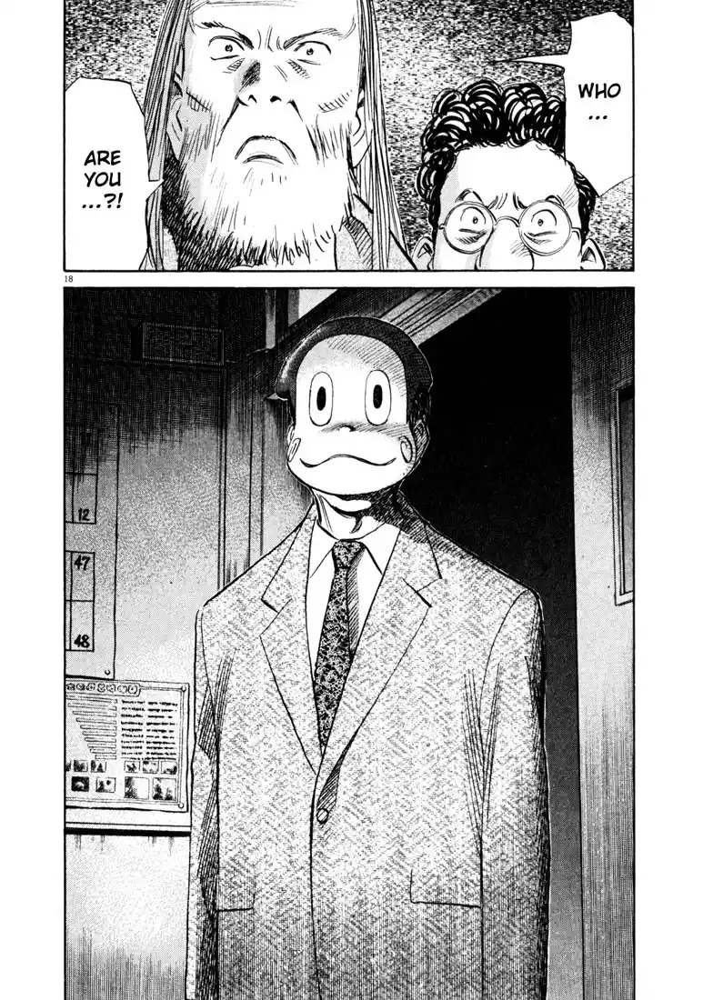 20th Century Boys 129