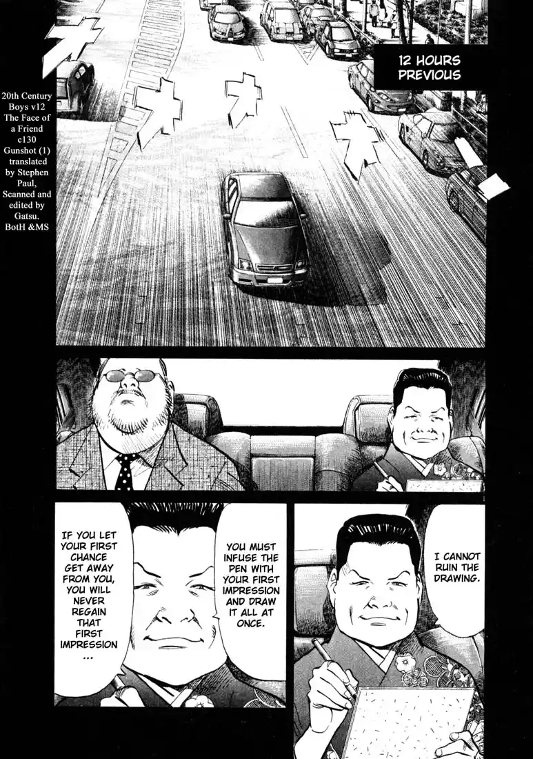 20th Century Boys 130