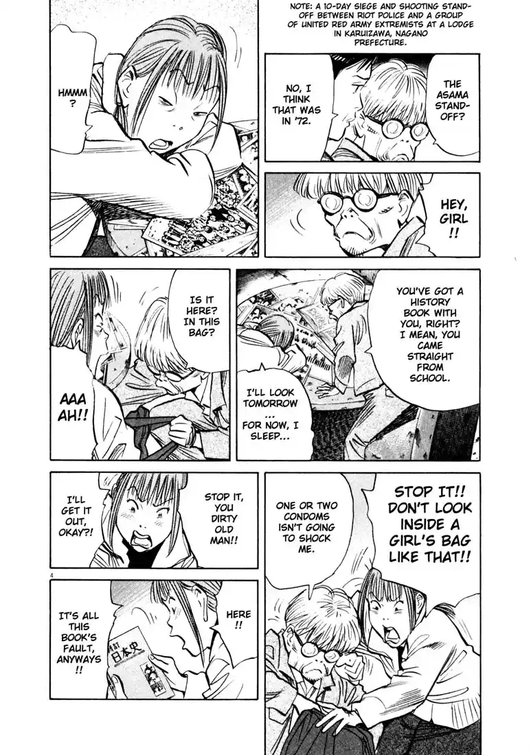 20th Century Boys 131