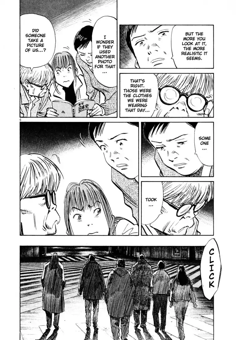 20th Century Boys 131
