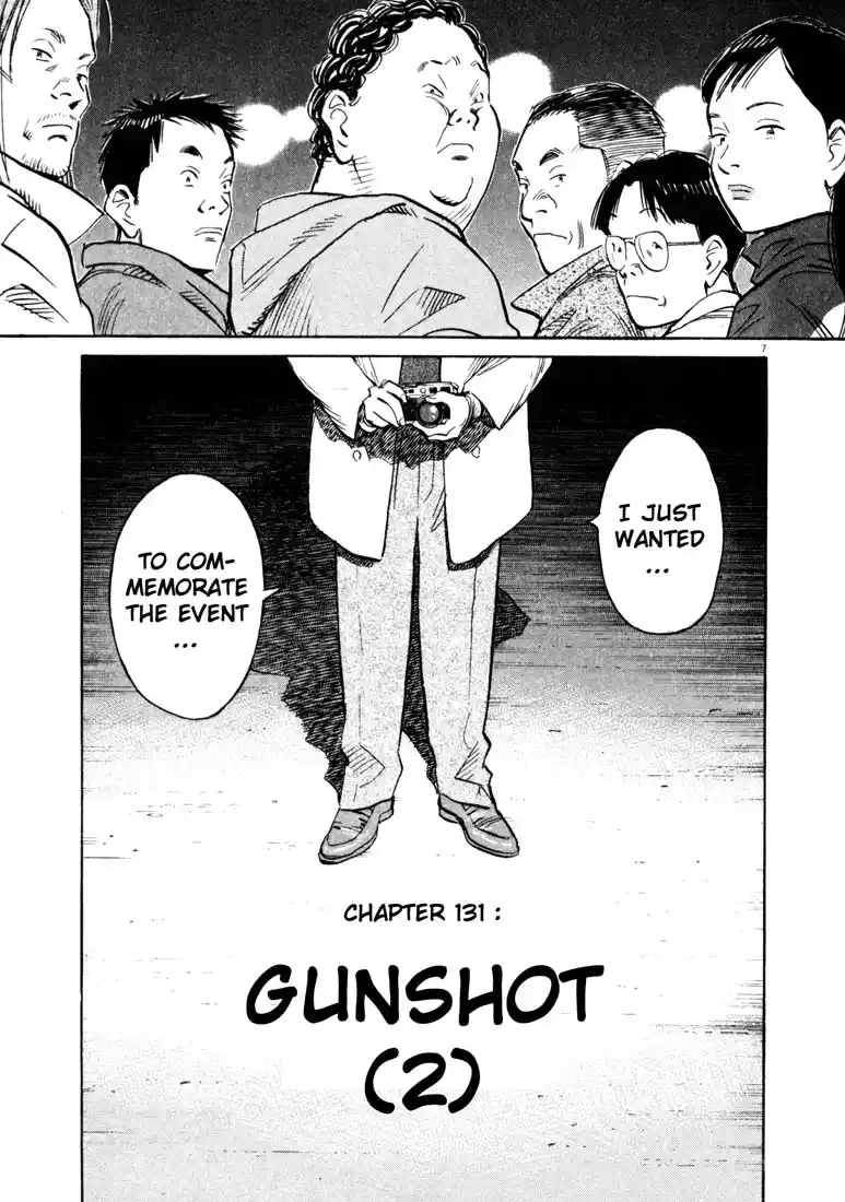 20th Century Boys 131