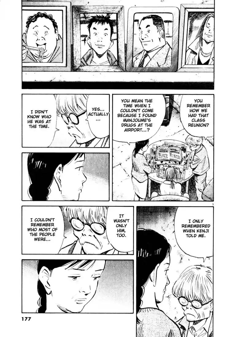 20th Century Boys 131