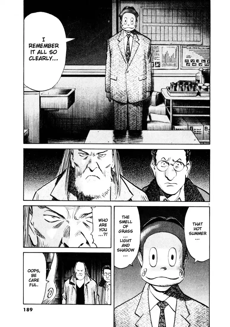 20th Century Boys 132