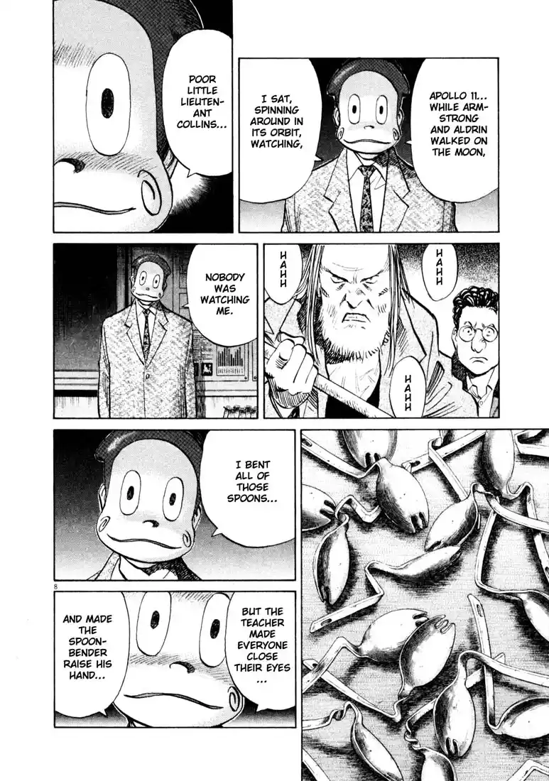 20th Century Boys 132