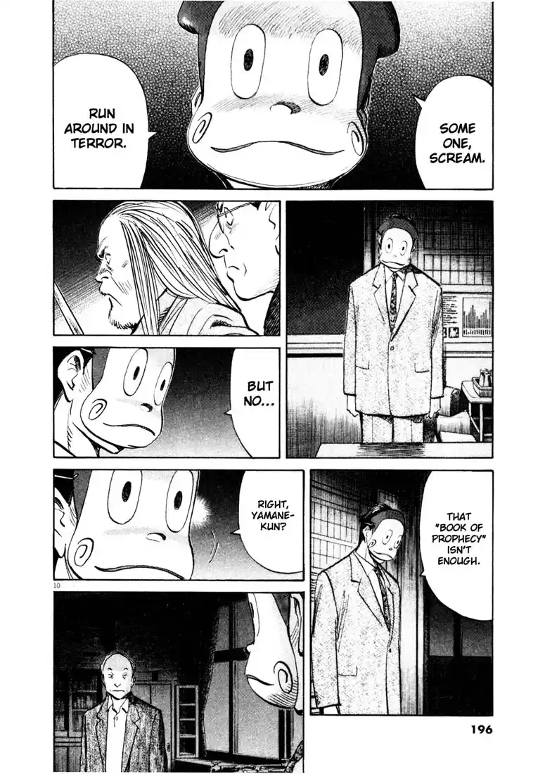 20th Century Boys 132