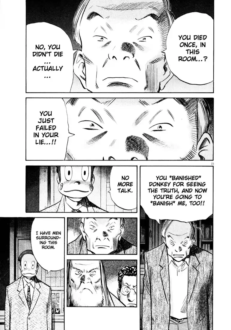 20th Century Boys 132
