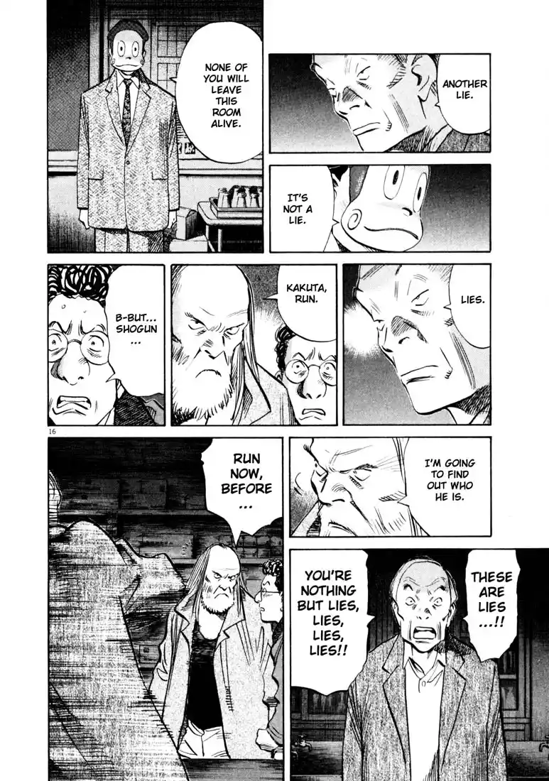 20th Century Boys 132