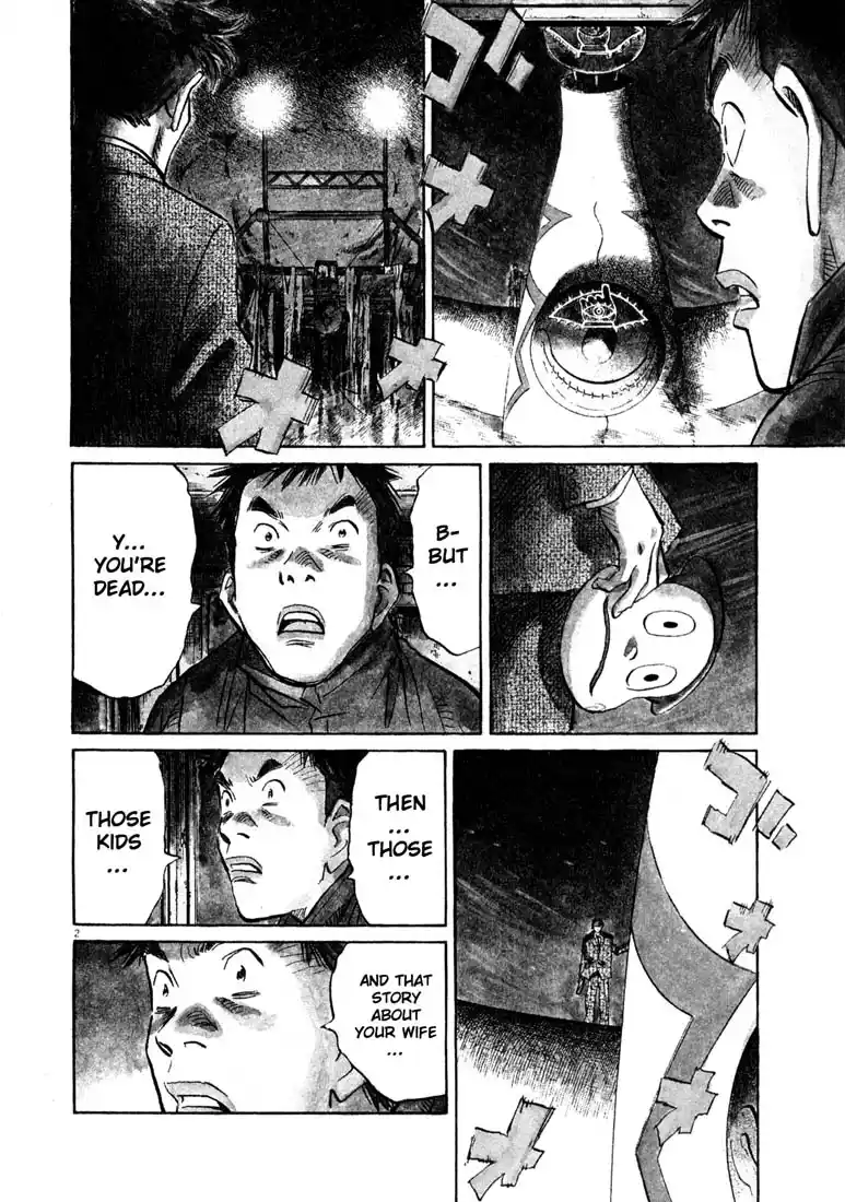 20th Century Boys 133
