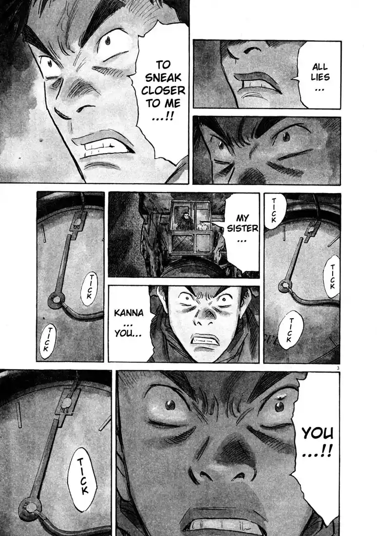 20th Century Boys 133