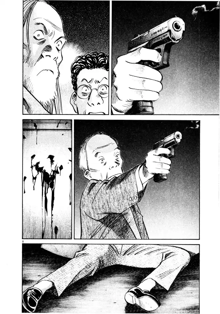 20th Century Boys 133