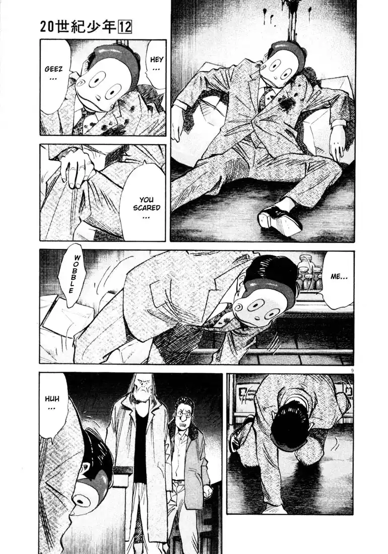 20th Century Boys 133