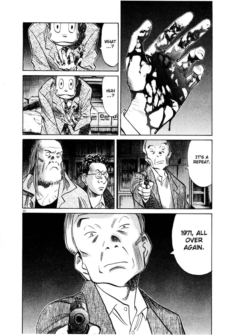 20th Century Boys 133